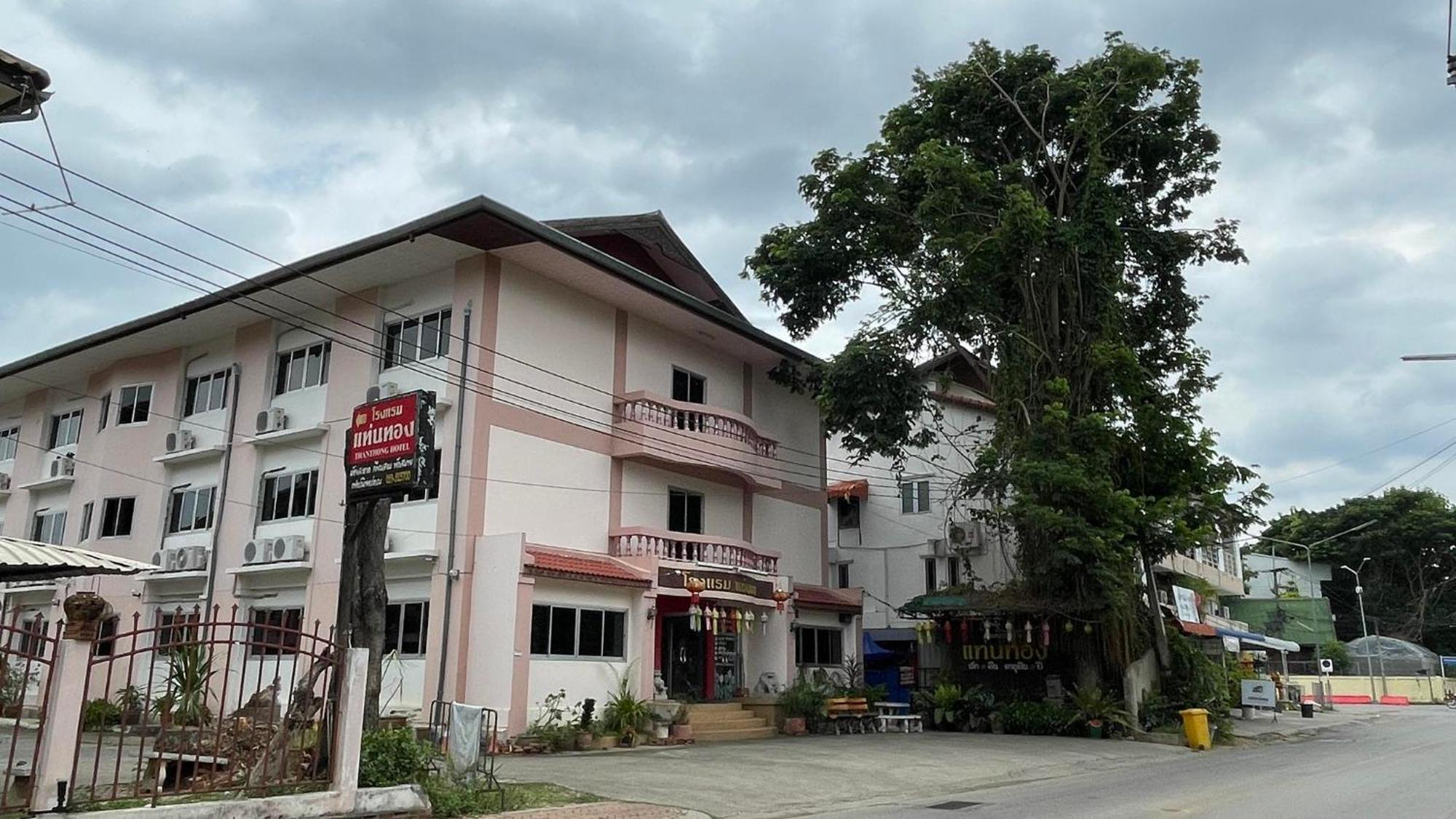 Thaen Thong Hotel Lamphun Exterior foto